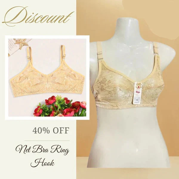 Mudassir Cosmetics | Stylish & Comfort Net Bra