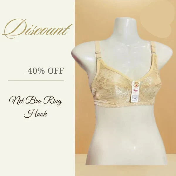 Mudassir Cosmetics | Stylish & Comfort Net Bra