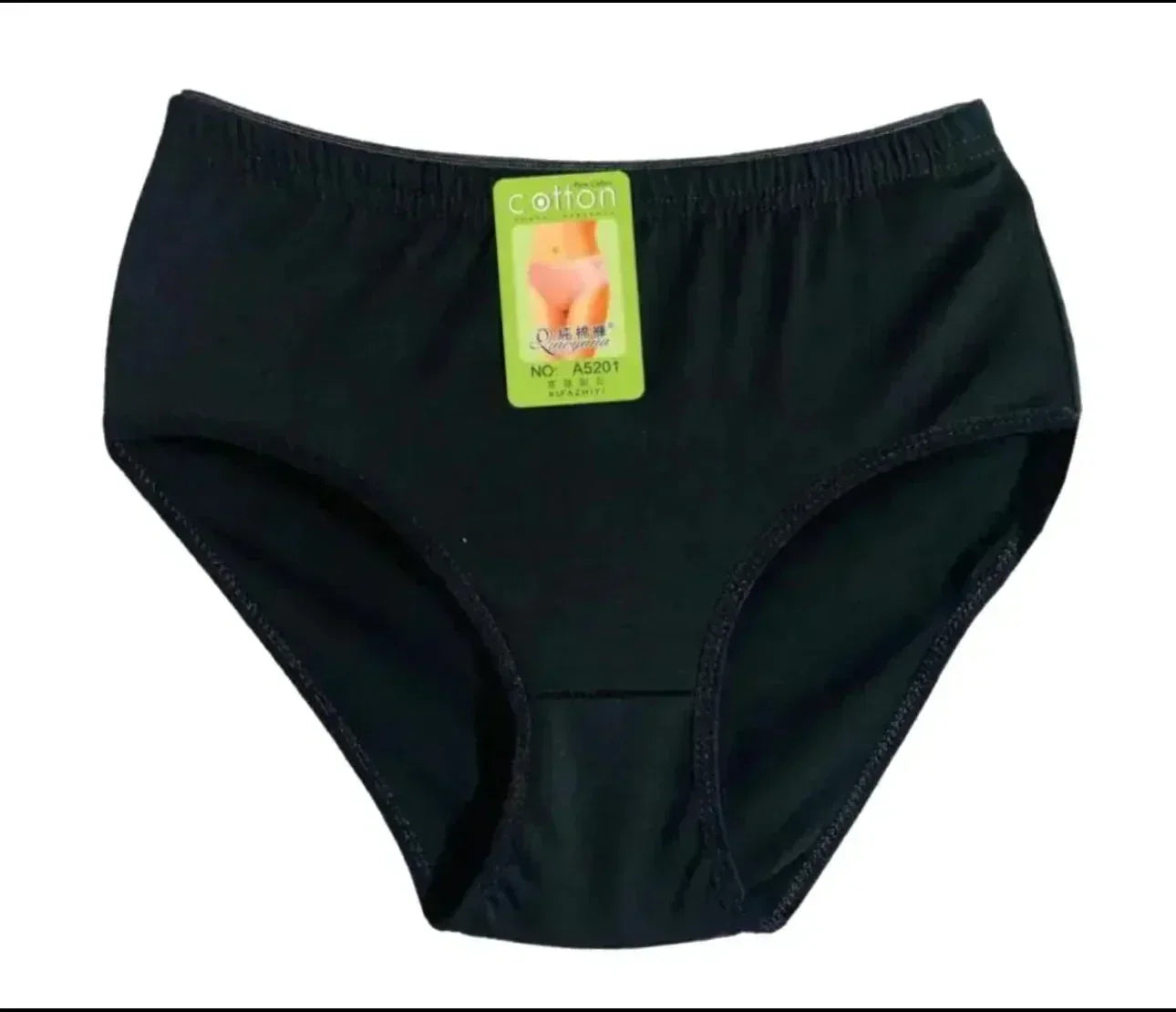 Mudassir cosmetics | Soft Pure Cotton Panty For Periods (PACK OF TWO)