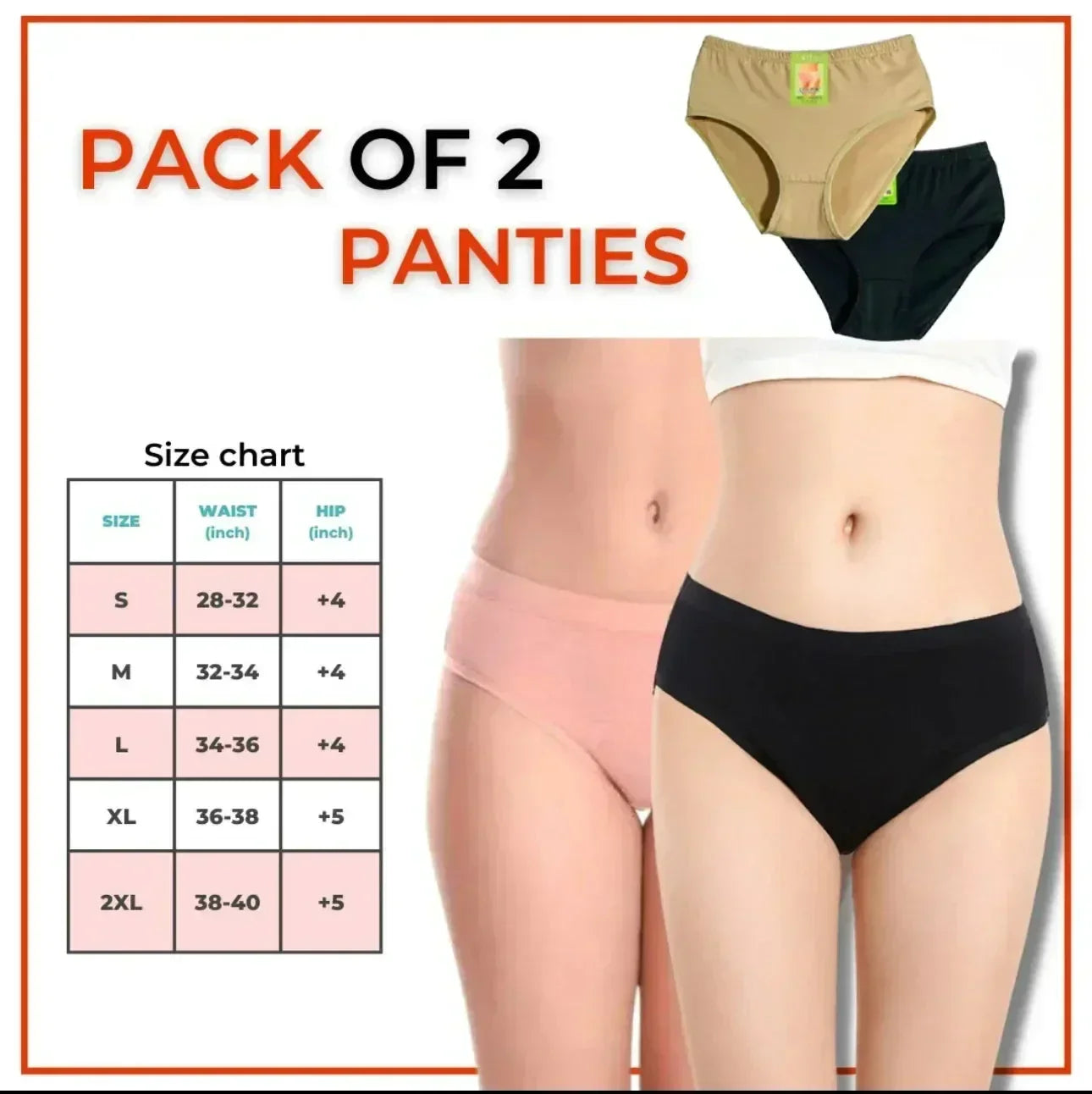 Mudassir cosmetics | Soft Pure Cotton Panty For Periods (PACK OF TWO)