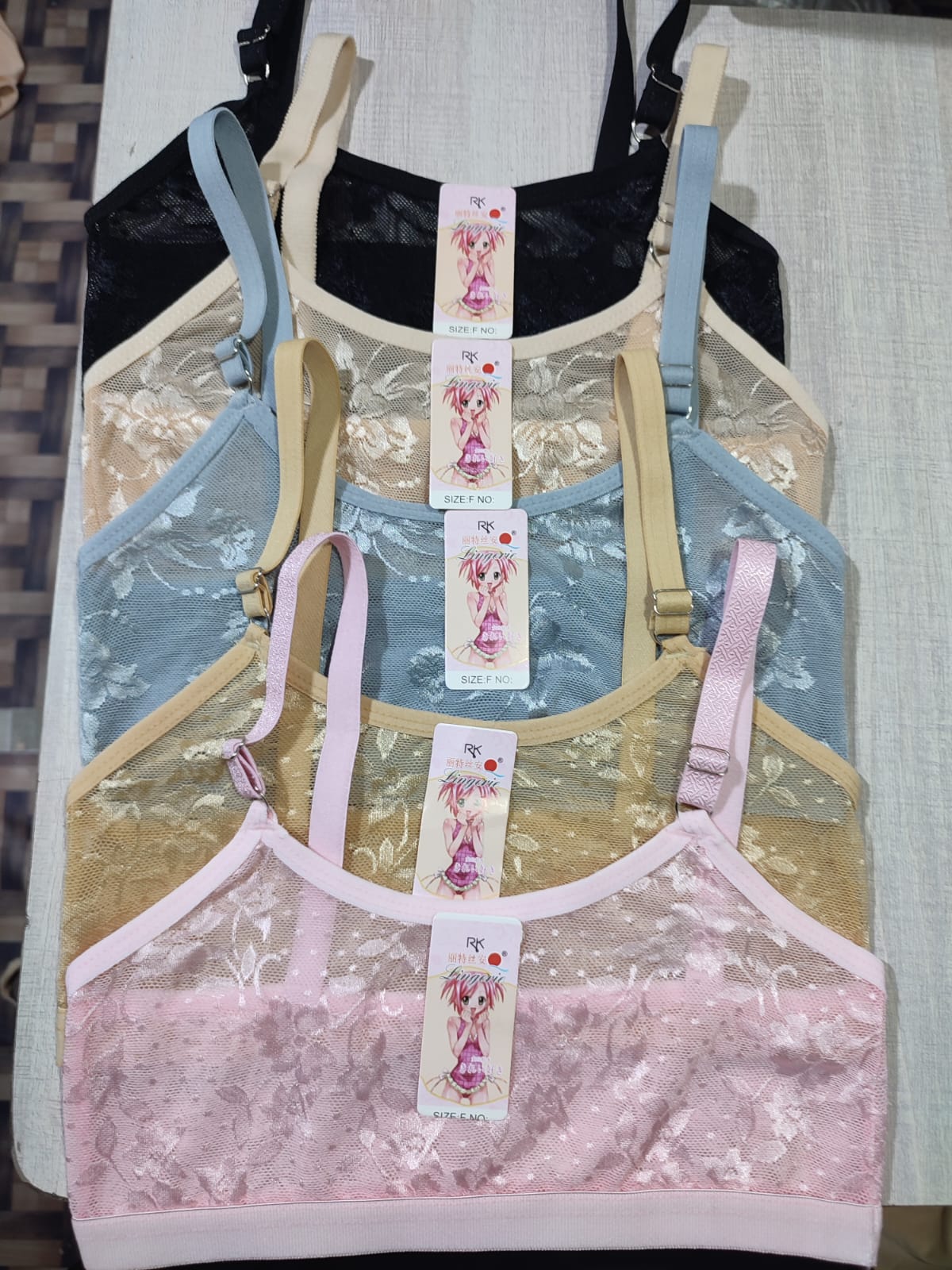 Mudassir Cosmetics | 14Yrs - 20Yrs Multicolor Net Biddies For Girls