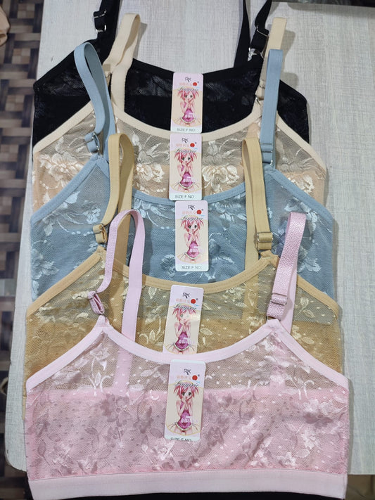 Mudassir Cosmetics | 14Yrs - 20Yrs Multicolor Net Biddies For Girls